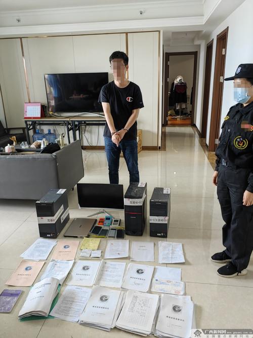 证券配资系统_铜陵警方破获证券非法经营案_安徽首起场外配资非法经营案