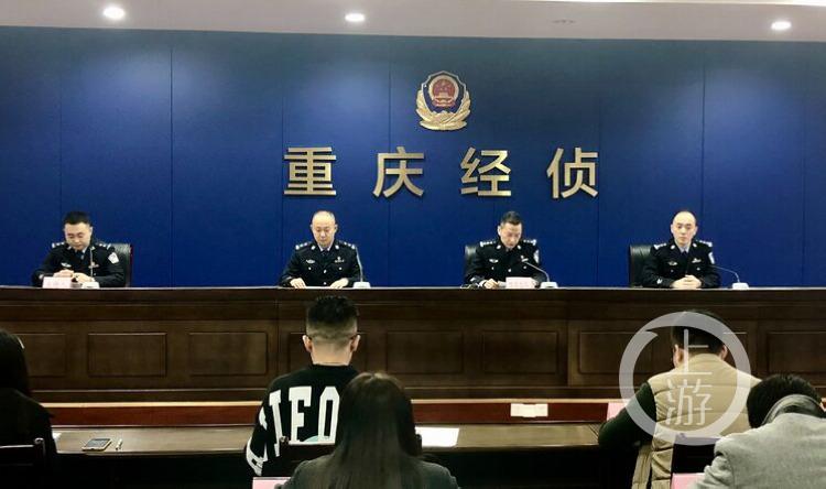 证券配资系统 警惕！网上理财软件吸睛标语背后或藏巨大投资骗局