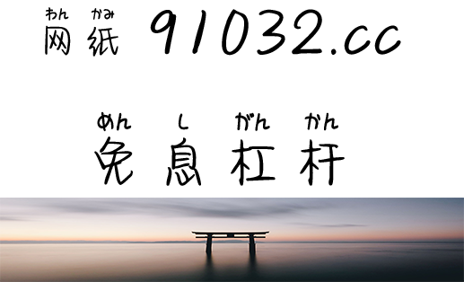 股票杠杆交易APP：运作机制、特色功能及风险全解析