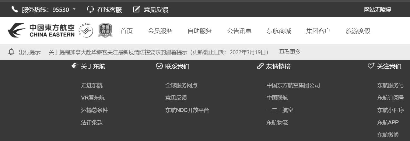 医药股市场表现_农业板块走势_今日股票行情
