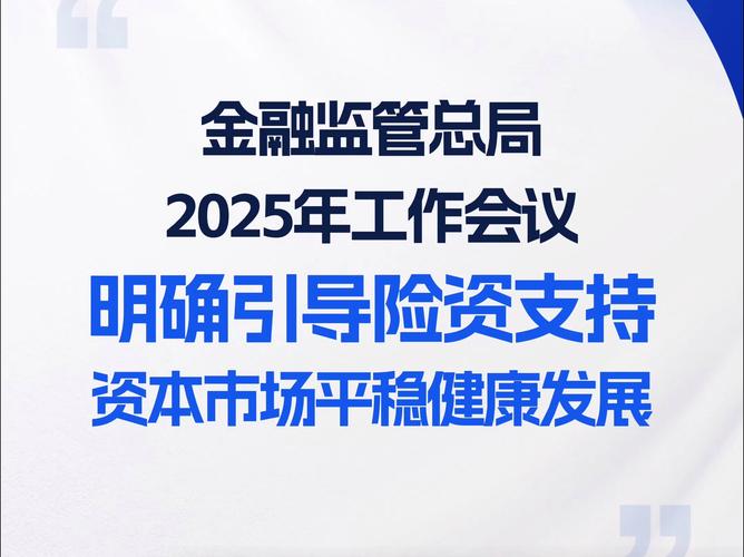 配资最新行情_正规配资平台选择标准_2025国内十大配资公司排名