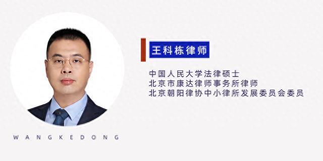 炒股配资合法吗_股票配资刑事风险_股票配资操纵证券市场罪