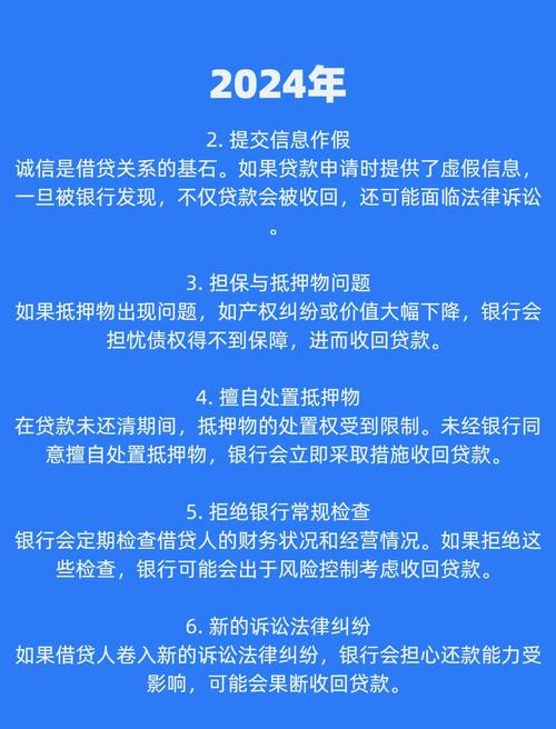 配资：资金借贷行为及操作流程，却存在诸多风险？