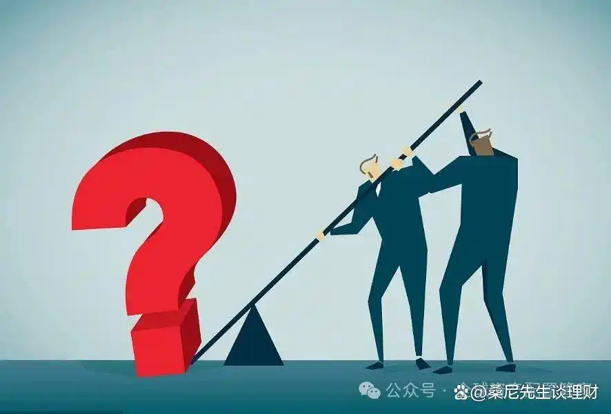 去杠杆化措施_金融杠杆原理_杠杆股票