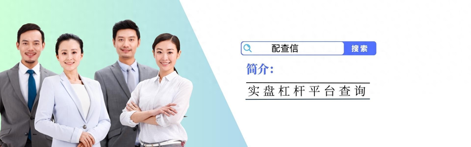 资金安全用户评价重要性_杠杆炒股app合法认证监管_杠杆炒股app