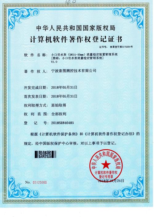 国内股票配资平台软件排名联丰优配美港通汇盈策略同创优配翔云优配_股票配资平台联丰优配美港通汇盈策略同创优配翔云优配_最大配资平台