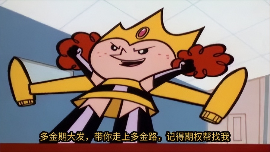 股指期货_像炒菜一样玩转股指期货_股指期货是什么