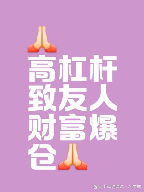 炒股能赚钱吗_全职炒股经验_股票趋势分析