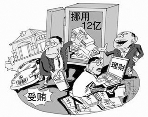 赌债家破人亡案例_借钱炒股风险_杠杆炒股家破人亡