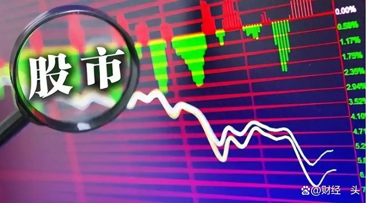 A股指数波动散户多亏损，2025年资本市场变数大，股民命运几何？