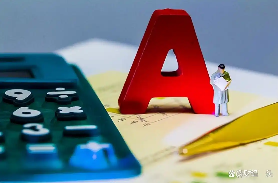 炒股能赚钱吗_老股民投资经验_A股散户亏损原因