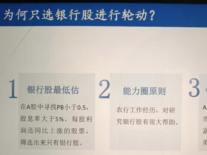 民间配资_扬帆配资_配资杠杆