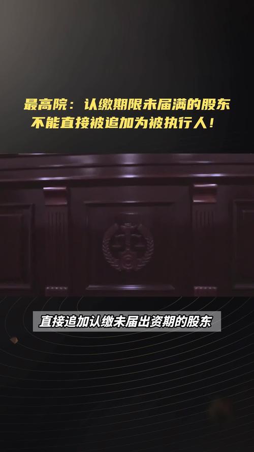 操纵证券市场罪 磐京投资跑路事件 FOF基金私募配资_手机股票配资