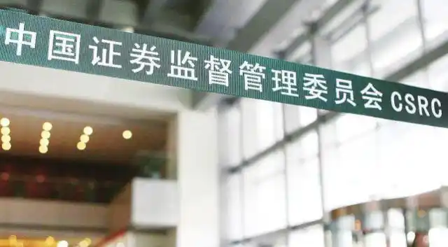 配资app_长红配资平台跑路案例_春节股市上涨配资跑路事件