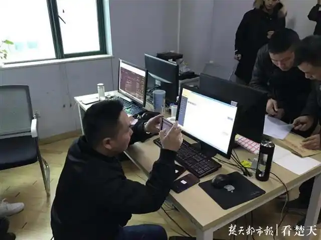 在线股票杠杆_荐股诈骗团伙 十倍杠杆 虚拟交易