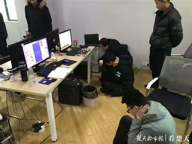 在线股票杠杆_荐股诈骗团伙 十倍杠杆 虚拟交易