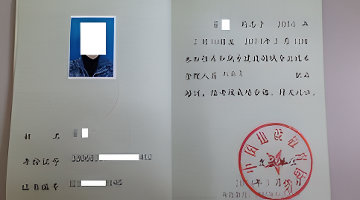 名师课堂_智能诊股工具_股票入门知识