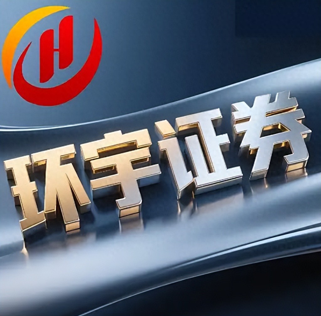 股票配资软件 探秘股票市场：把握投资机遇，需深入研究与剖析关键要素