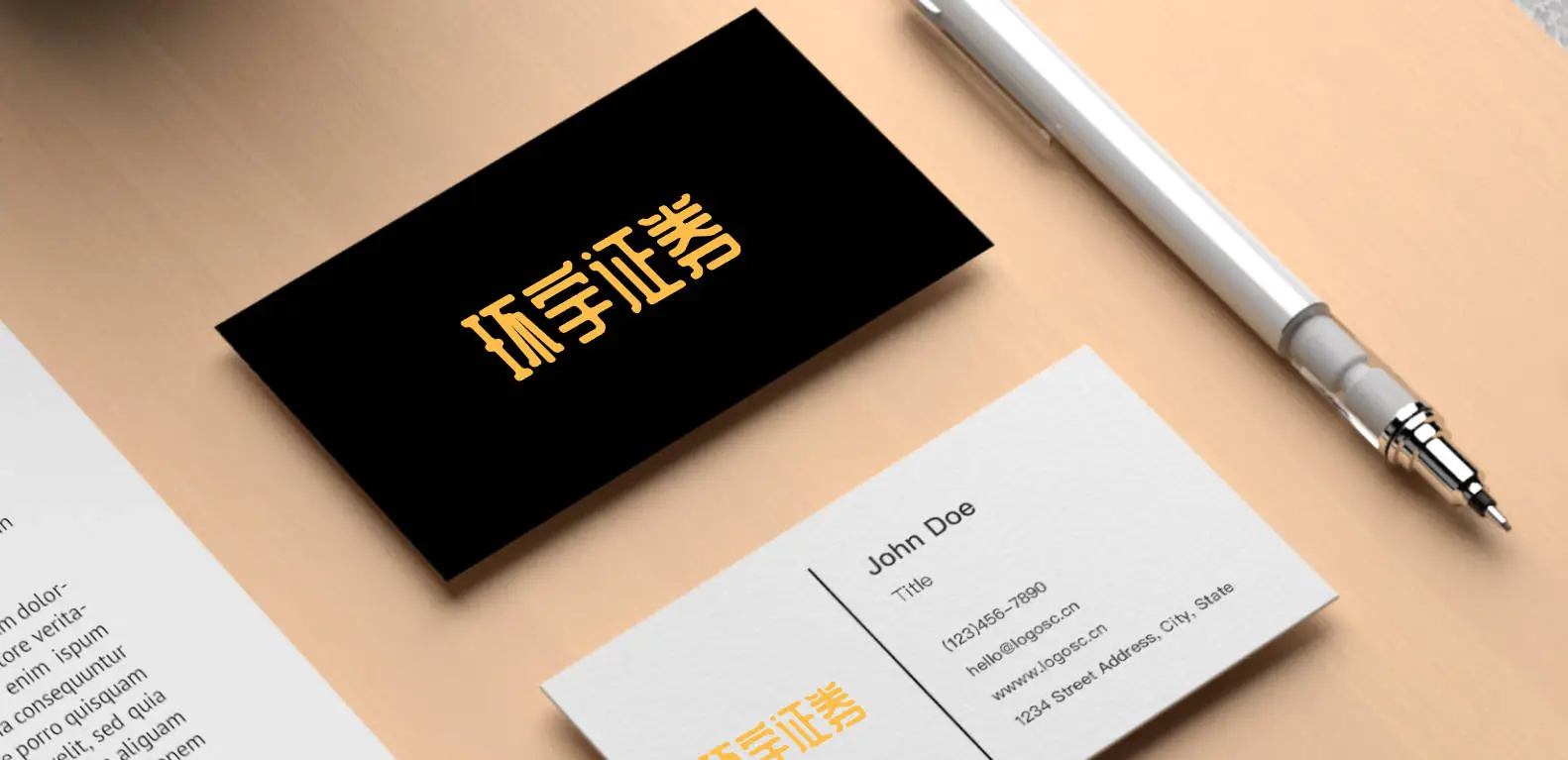 2025年投资者必修安全课：识别实盘配资app真假盘与资金托管机制