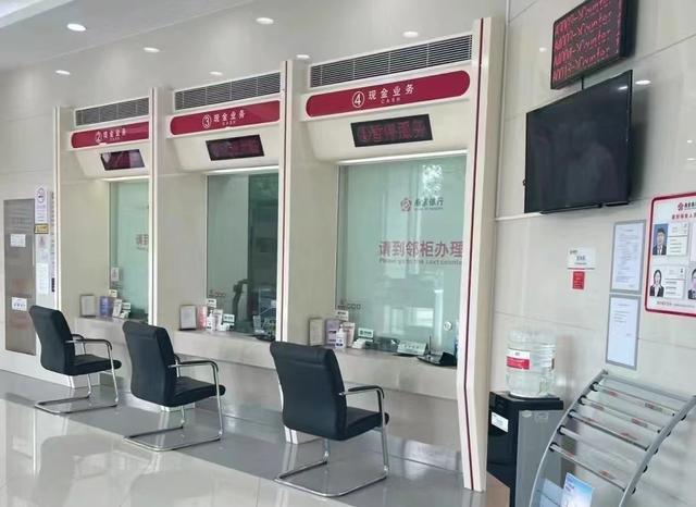 牛市贷款违规进入股市_贷款炒股_银行严禁信贷资金流入股市