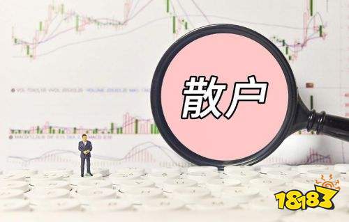 炒股票怎么开户_线上股票开户步骤_股票开户流程