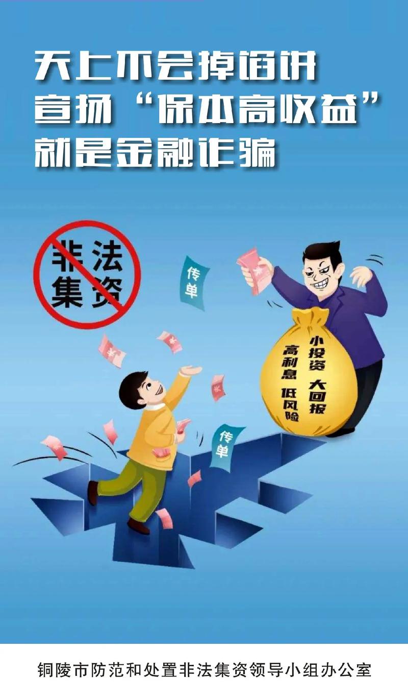 投资有风险，入市需谨慎！金投网声明操作建议与平台无关，交易风险自担