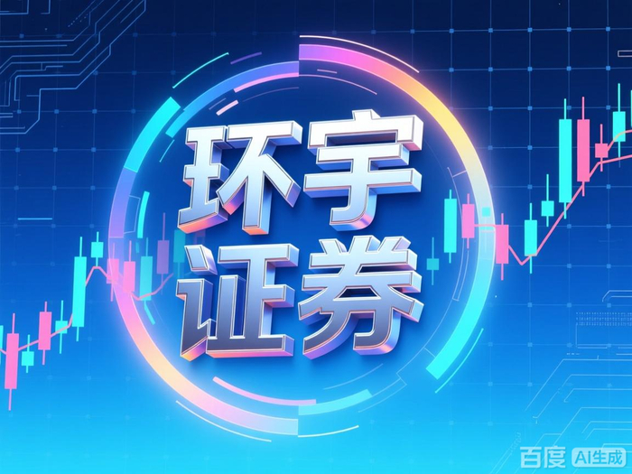 配资在线平台_安全可靠股票配资平台_正规股票配资平台