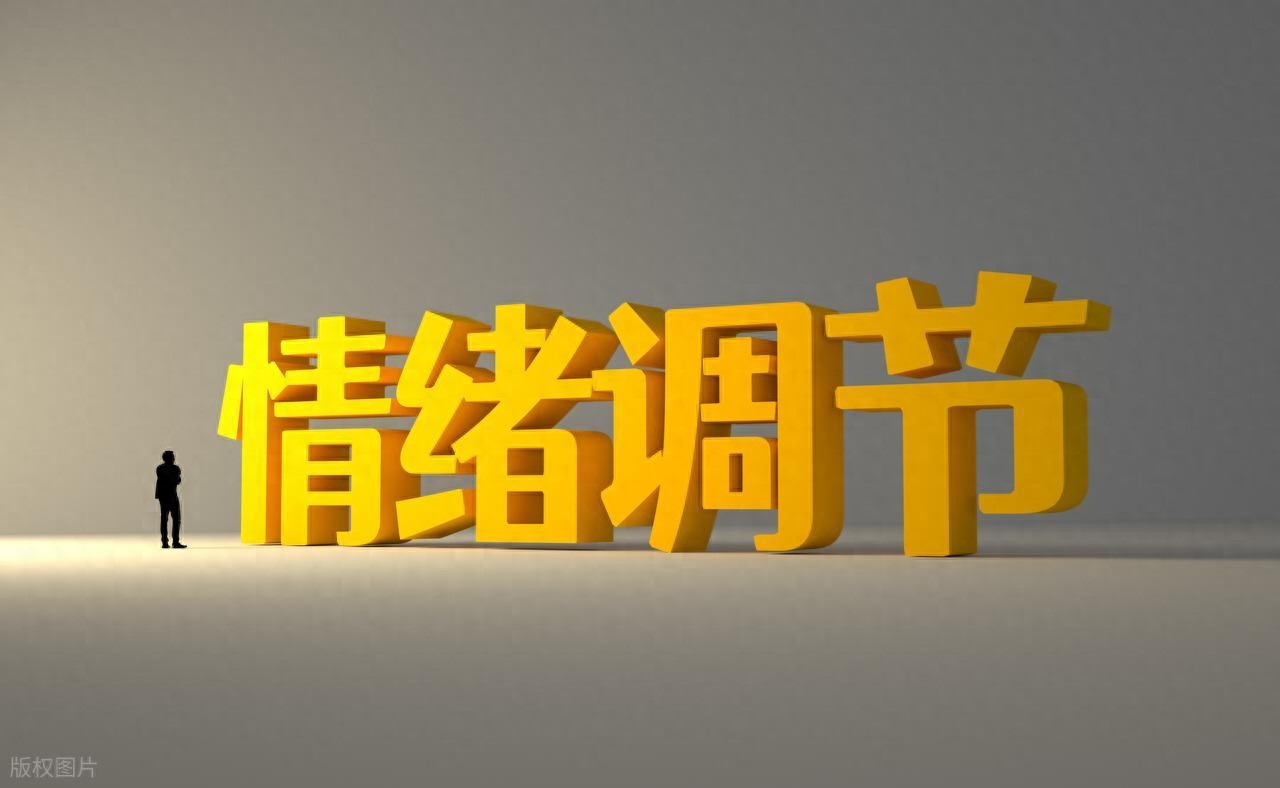 市场情绪回暖三大驱动因素解析：投资者行为分化与科学应对策略全指南