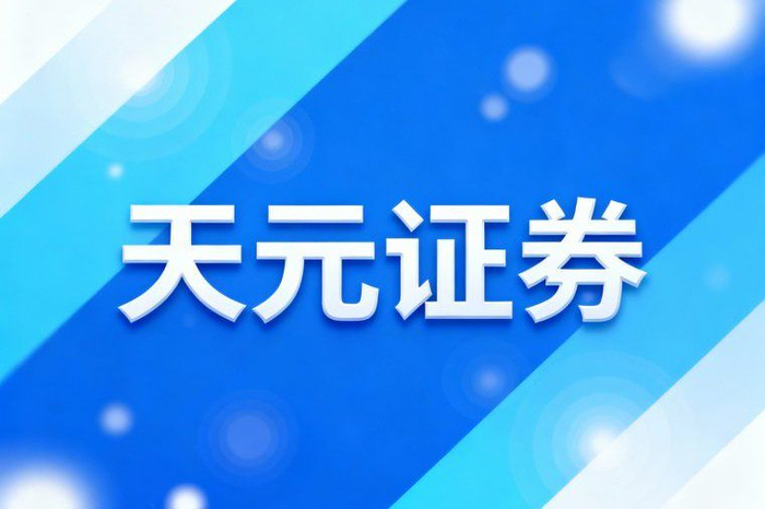 股票配资市场_在线股票杠杆配资平台选择_系统稳定性评估