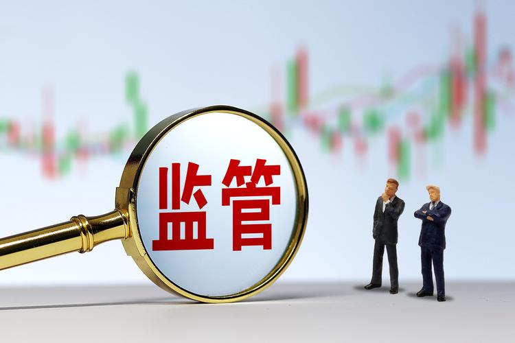 非法配资平台黑名单_场外配资风险警示_股票配资平台可靠吗