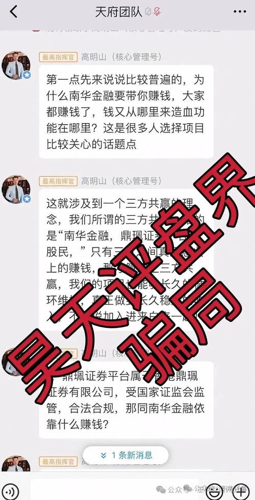 股票配资平台快盈盘_晒交割单验证牛股_股票配资平台哪个最好