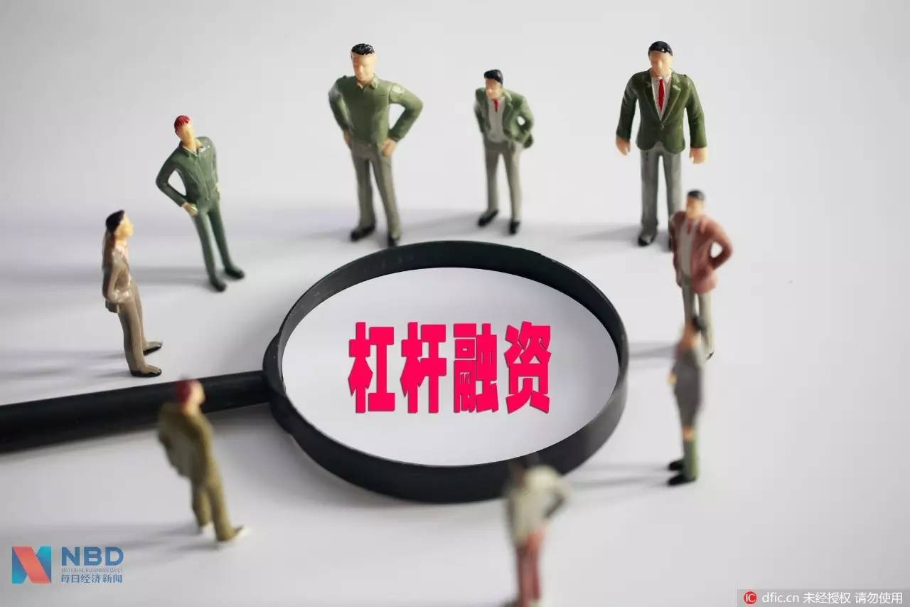 A股场外配资活跃度_配资公司利息分析_股票配资平台选哪个