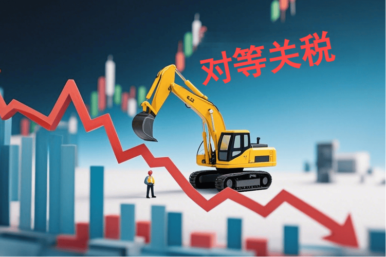 一带一路投资新机遇：基建、钢铁、股票配资，如何抓住成长股？