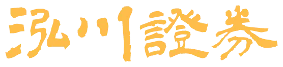 新兴产业与高科技企业投资机会_股票配资市场_2025年股票市场趋势分析