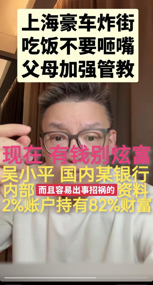 趣炒股创始人黄浩：从技术男到金融创业者，如何抓住互联网金融风口？