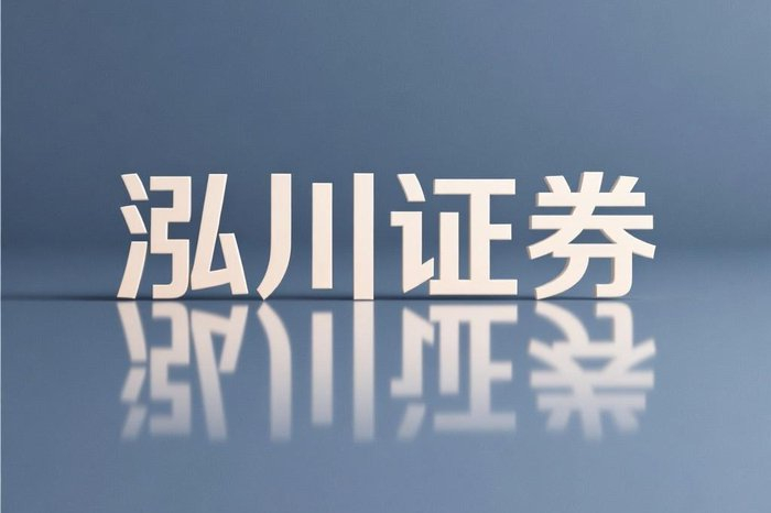 正规股票配资：拆解三大结构要素，为何杠杆≠高风险？