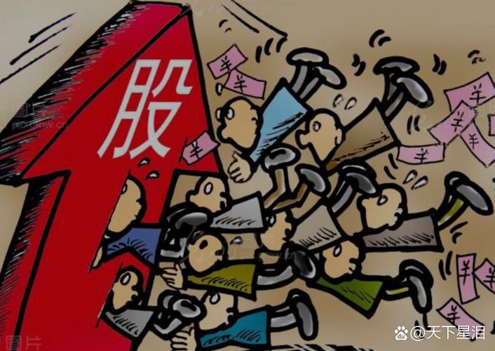 股票配资_股票配资1倍至10倍杠杆_配资公司合同条款苛刻