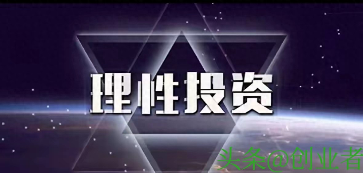股票10倍杠杆_只靠4个笨办法稳赚_3万本金炒股
