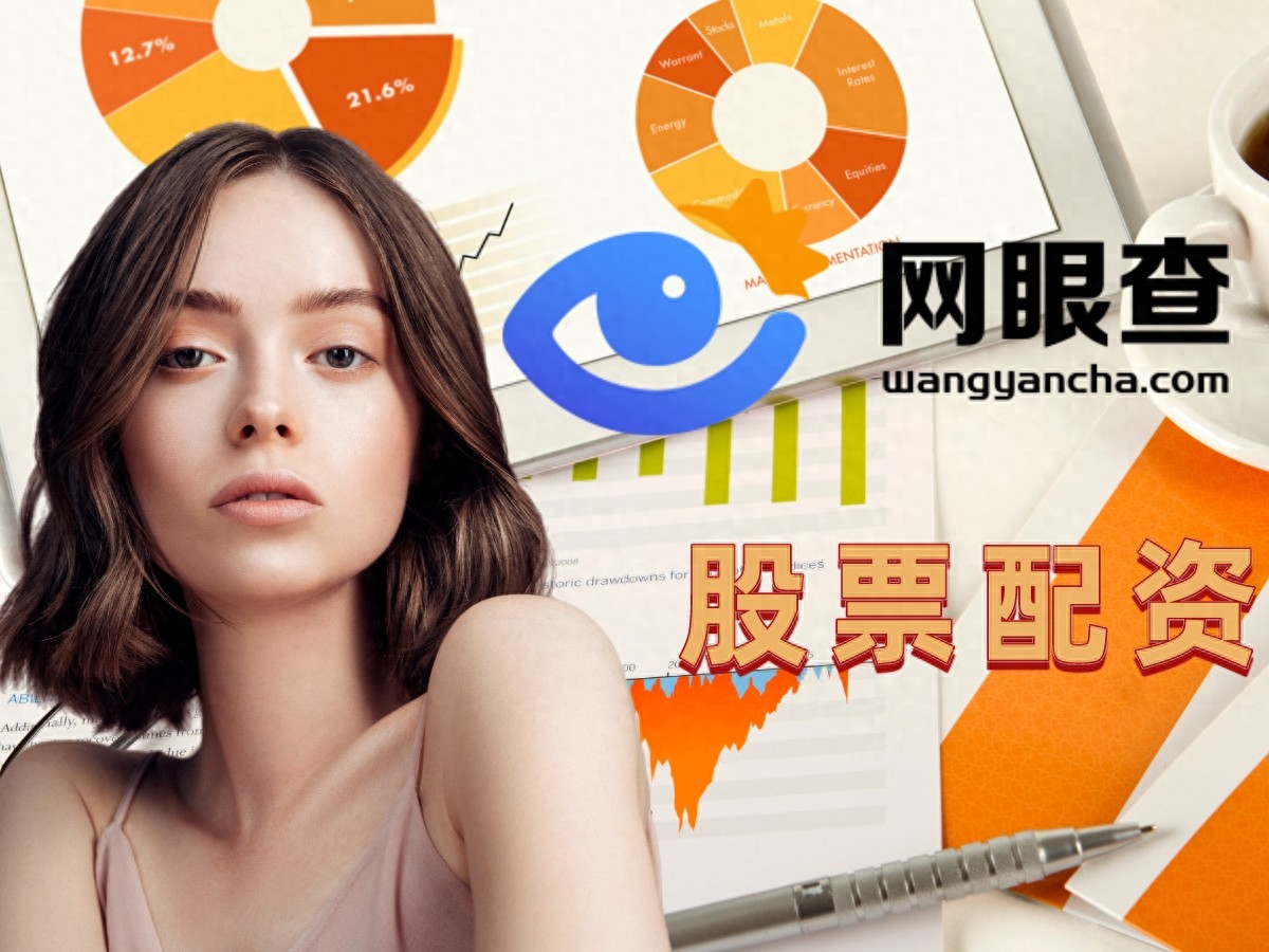 炒股加杠杆平台怎么选？十大正规靠谱平台排行帮你避坑