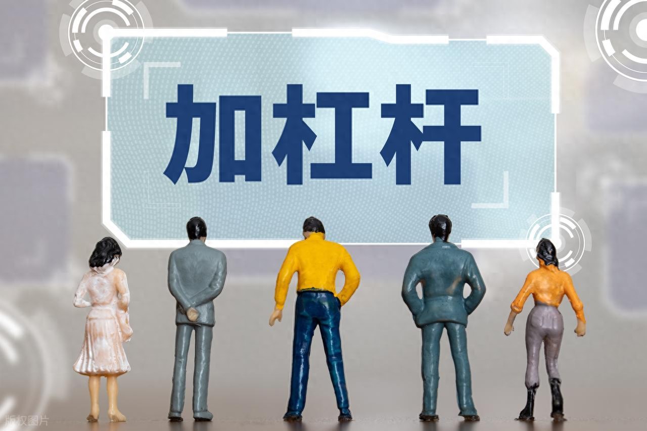 杠杆炒股真的能一夜暴富？一个五金店老板的真实经历告诉你