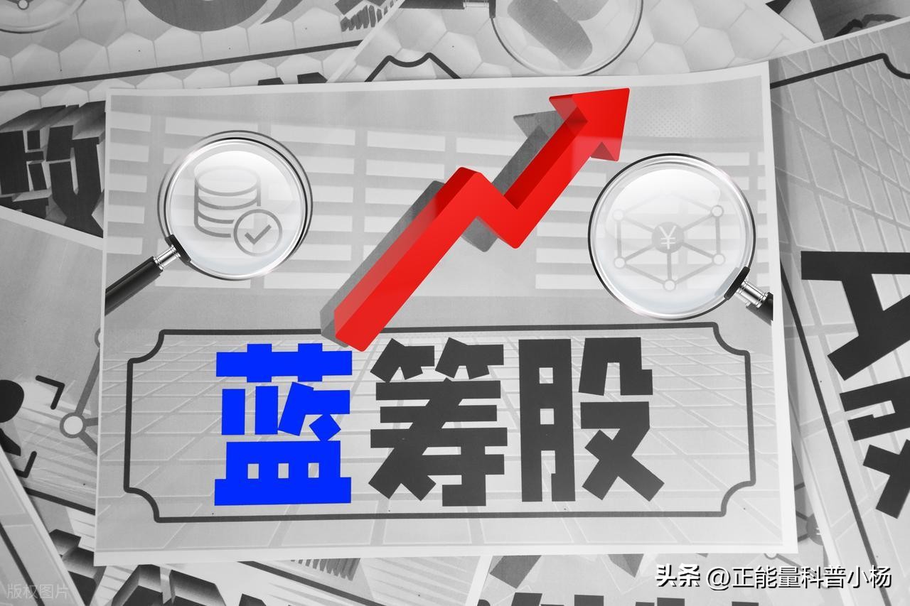 股票交易软件使用教程_股票杠杆交易_股票开户流程