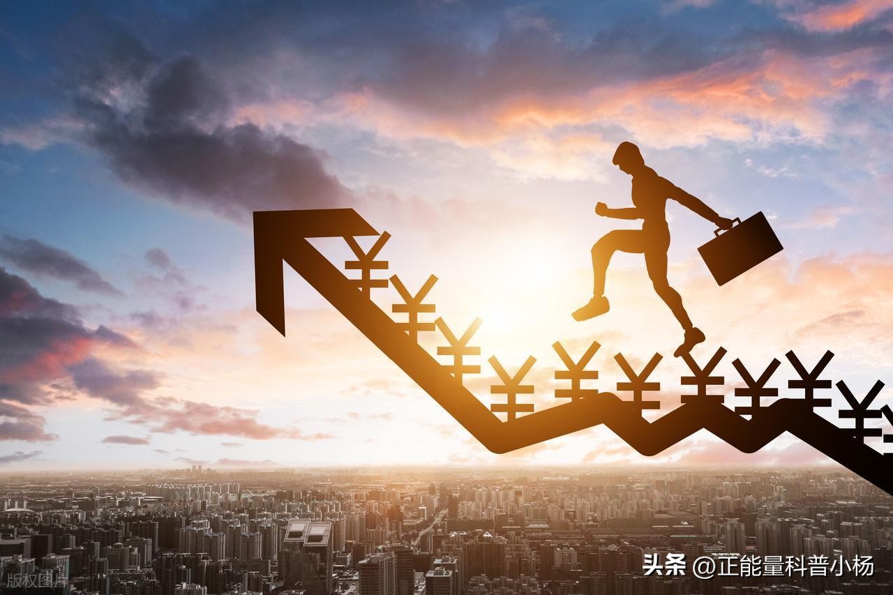 股票交易软件使用教程_股票开户流程_股票杠杆交易