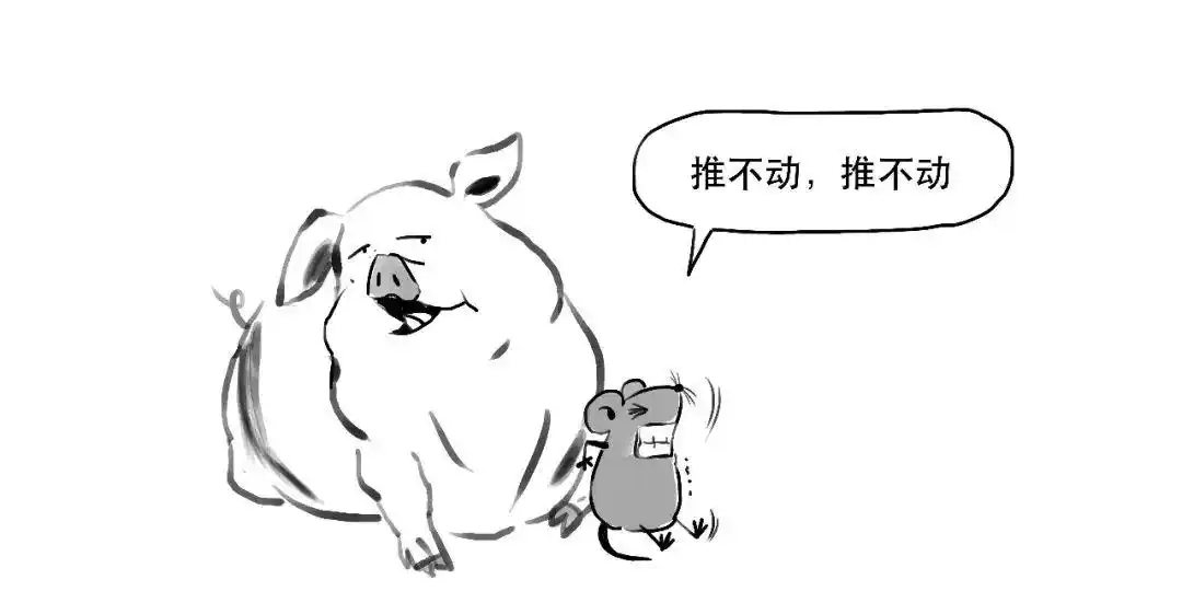 融资融券是什么意思？3分钟看懂两融借钱买股、借券卖空的杠杆玩法