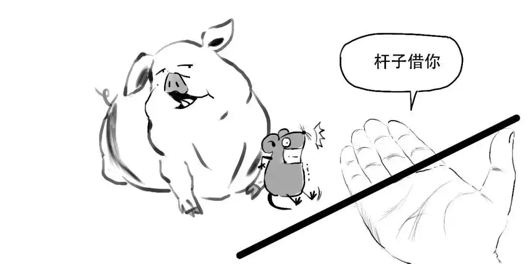 融资融券是什么意思_融资融券是什么_融资交易如何操作