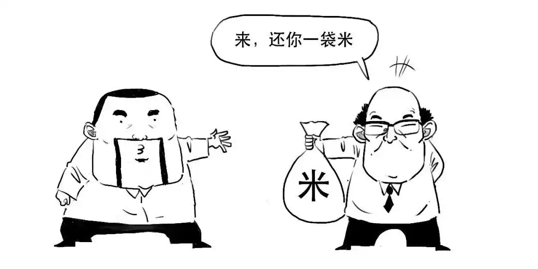 融资融券是什么_融资交易如何操作_融资融券是什么意思