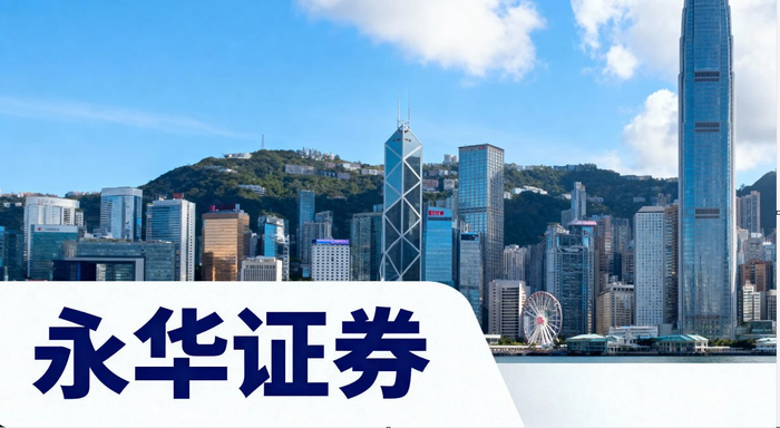 线上配资平台法律边界明确避免违规风险_股票配资公司合法吗_线上配资平台交易安全保障技术升级