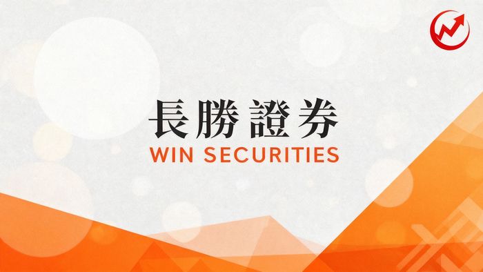 新手炒股配资_融资融券业务风险_股票配资合法渠道