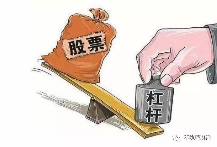 A股大涨引场外配资，非法平台曝光，杠杆炒股咋回事？