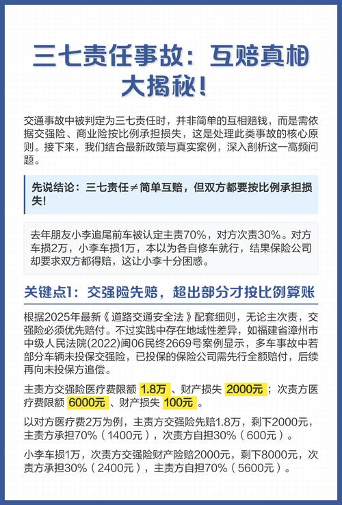 高杠杆配资炒股风险_场外配资合法吗_股票10倍配资