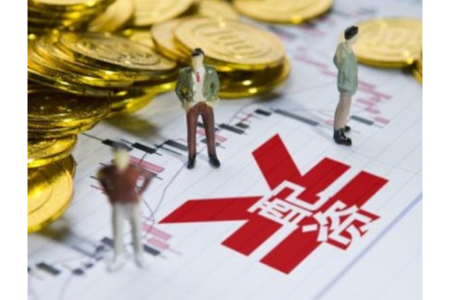 场外配资利息管理费_场外配资杠杆率风险_场外配资公司